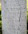 Tombstone of Benjamin Franklin Denson (1817-1888)